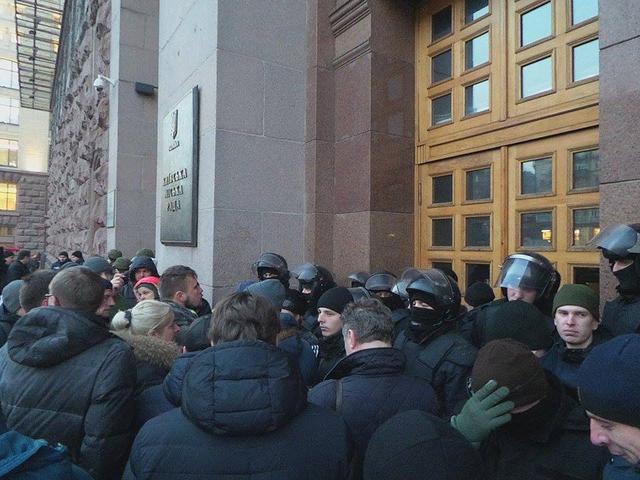 киев протест предприниматели