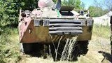 бат 90-1й