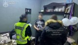 Справу про реабілітаційні центри передано до суду