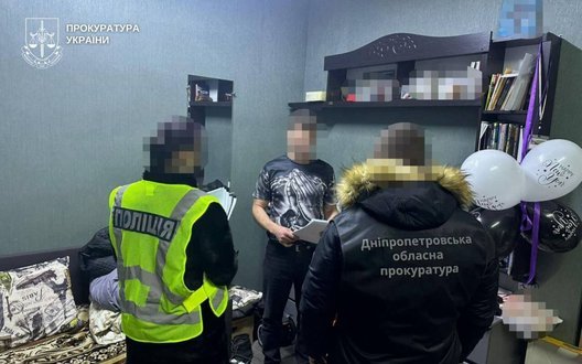 Справу псевдореабілітаційних центрів, де незаконно утримували майже 300 людей, скеровано до суду. ФОТОрепортаж