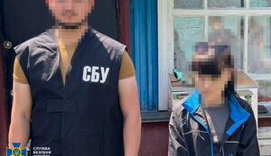 Задержаны две агентки РФ, которые подожгли автомобиль военного и планировали подорвать судью в Днепре, - СБУ. ФОТОРЕПОРТАЖ