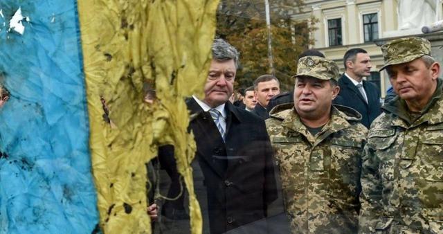 армия оборона