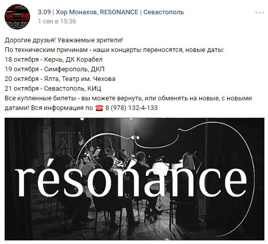 Цензор.НЕТ Изображение