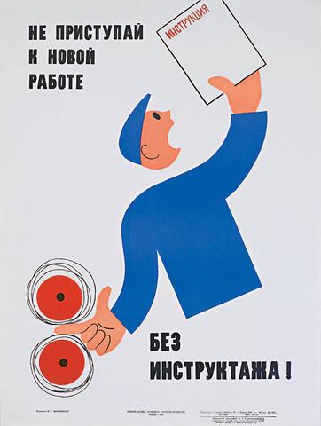 Цензор.НЕТ Изображение