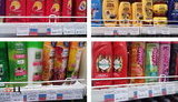 продукты