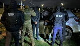 дпсу