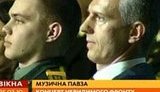 У СБУ тоже появился загадочный &amp;quot;спонсор&amp;quot;. ВИДЕО.