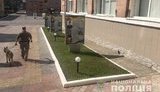 харьков,вуз,минирование