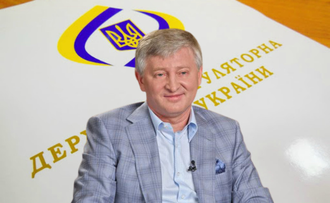 Як Державна регуляторна служба блокує невигідні Ахметову рішення 01