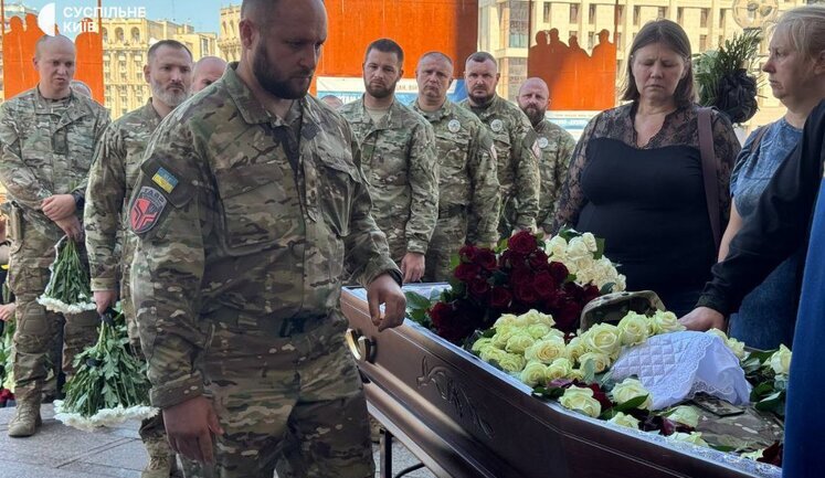 С погибшим командиром бригады "Лють" Максимом Казбаном простились в Киеве. ФОТОрепортаж