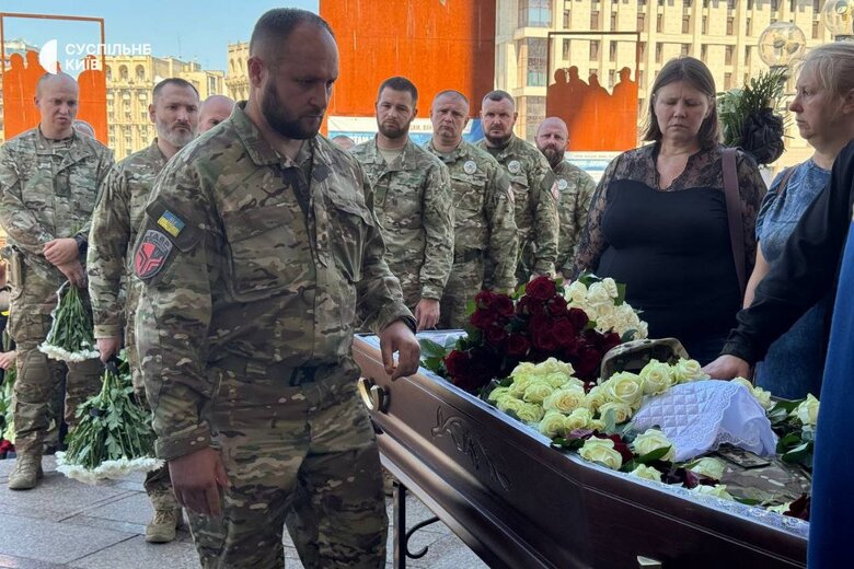 Загинув командир бригади Лють Максим Казбан Прощання у Києві
