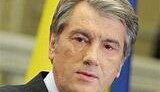Ющенко заявил, что дело о его отравлении завершено, несмотря на то, что Янукович не дал показания, а исполнители прячутся в Москве