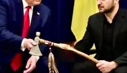 ...користуйся