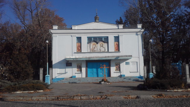 СЕТАМ за долги продает церковь Московского патриархата в Кропивницком 01