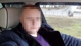 прокуратура