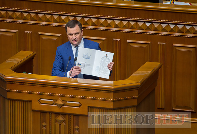 Отчет по счету для Матвиенкова, Бахтеева и Литвин за колонной, Звягильский в гостях у Ляшко и сообщение Воропаева: Жизнь отдам за ДТЭК, - день работы ВР 29 мая 21