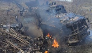 ворог,війна,чернігівщина