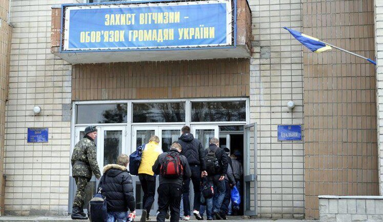Poroshenko approves additional measures to ensure partial mobilization