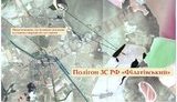 Отруєння людей в Армянську почалося після бойових стрільб армії РФ, яка застосувала гаубиці 152 мм за 8 км від "Кримського титану", - Бутусов