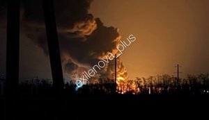 Дрони атакували Краснодарський край: пожежа на нафтобазі. ВIДЕО