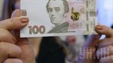 НБУ прекратил продажу валюты для поддержки гривни и скупил на межбанке $27 млн