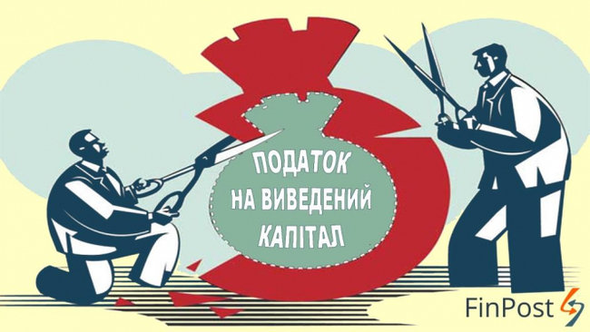 Цензор.НЕТ Зображення