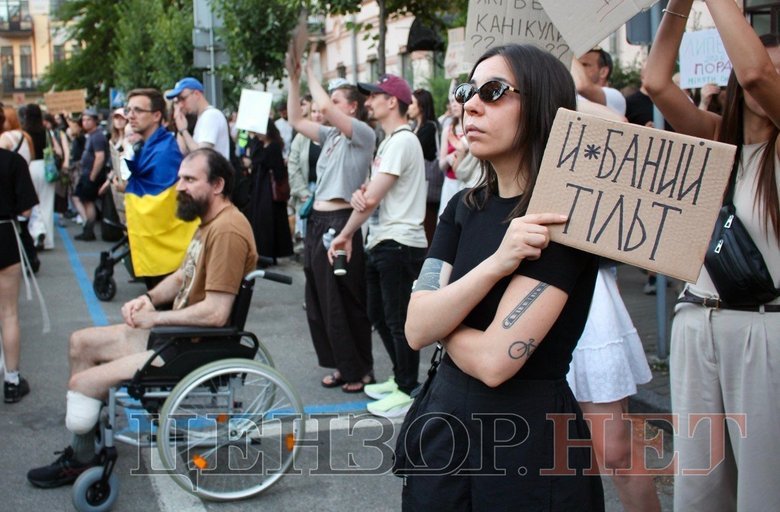 Мітинг у Києві на підтримку Федорова 17 липня 2026 року