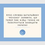 Неочікувано...