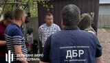 Правоохранитель переправлял уклонистов за границу