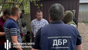 Правоохранитель из Буковины вместе с сообщником переправлял уклонистов в Румынию, - ГБР. ФОТОрепортаж