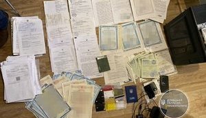 Посадовці Пенсійного фонду та "Ощадбанку" Донеччини щомісяця привласнювали "соцвиплати" на 400 тисяч, – Офіс генпрокурора