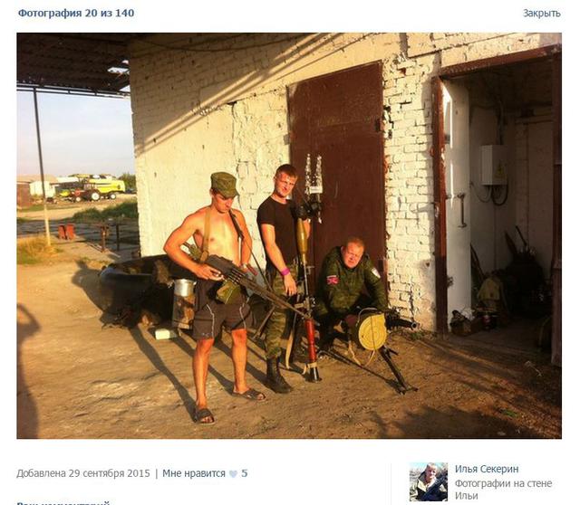 армия рф оккупанты