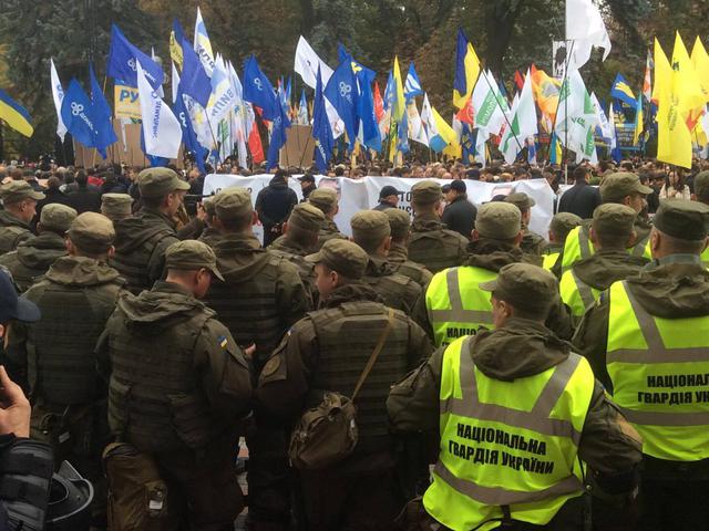 2,000 protesters gathered at Rada building in the morning; situation under control, - Deputy Interior Minister Yarovyi 01