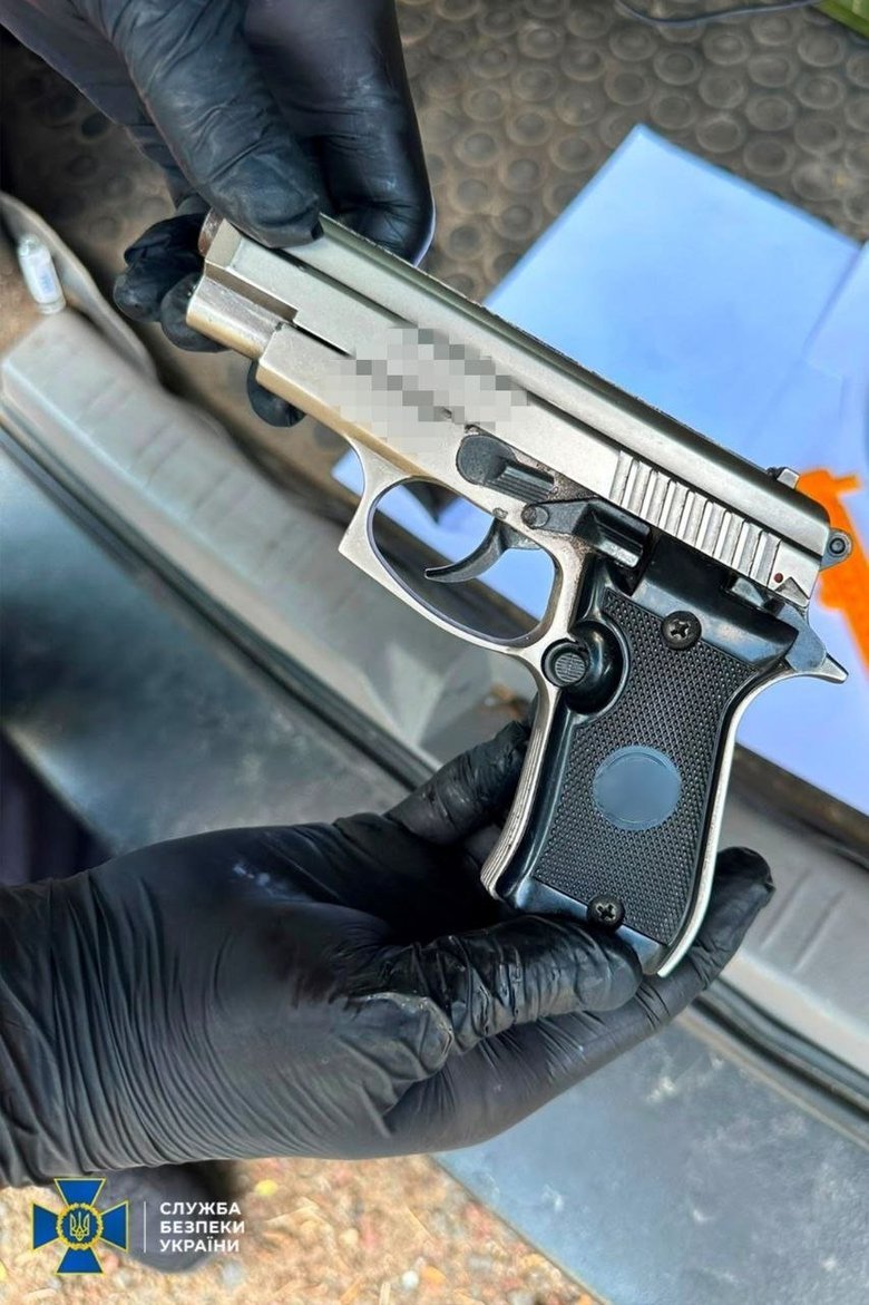 Weapons, RPGs, grenades and explosives: The SBU has blocked five illegal distribution channels