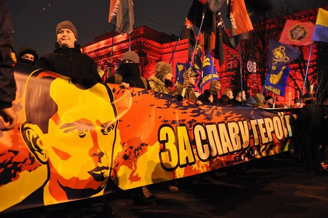 Факельное шествие в честь дня рождения Степана Бандеры прошло в Киеве 21
