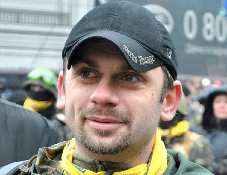 Левус