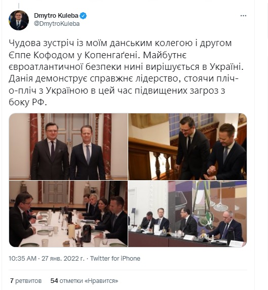Будущее евроатлантической безопасности сейчас решается в Украине, - Кулеба 01