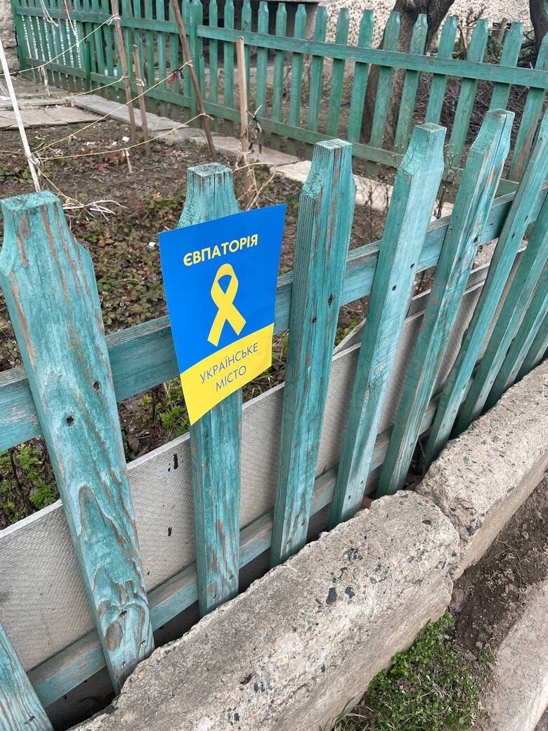 Occupation began with Crimea, de-occupation will begin with Crimea: Activists of Yellow Ribbon held action on peninsula 05
