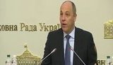 В Раду поступили представления ГПУ на снятие неприкосновенности с нардепа Бакулина, - Парубий. ДОКУМЕНТ