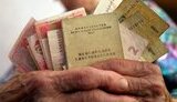 Рада схвалила законопроєкт про Єдину систему соціальної сфери
