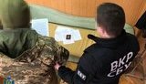 Військова контррозвідка СБУ запобігла можливій передачі спецслужбам РФ секретних даних щодо підрозділів протиповітряної оборони України. ФОТОрепортаж