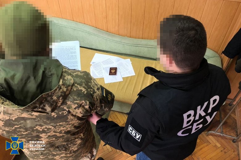 Военная контрразведка СБУ предотвратила возможную передачу спецслужбам РФ секретных данных относительно подразделений противовоздушной обороны Украины 01