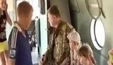 дети порошенко вертолет