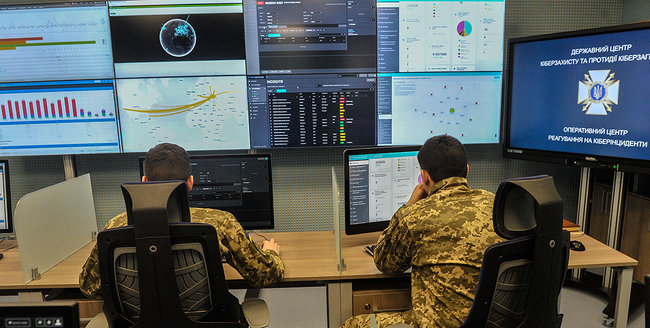 Заработал современный Центр реагирования на киберугрозы, - Турчинов 04