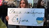 Більшість українців хочуть, щоб країна вступила до Євросоюзу, - соцопитування