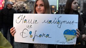Більшість українців хочуть, щоб країна вступила до Євросоюзу, - соцопитування