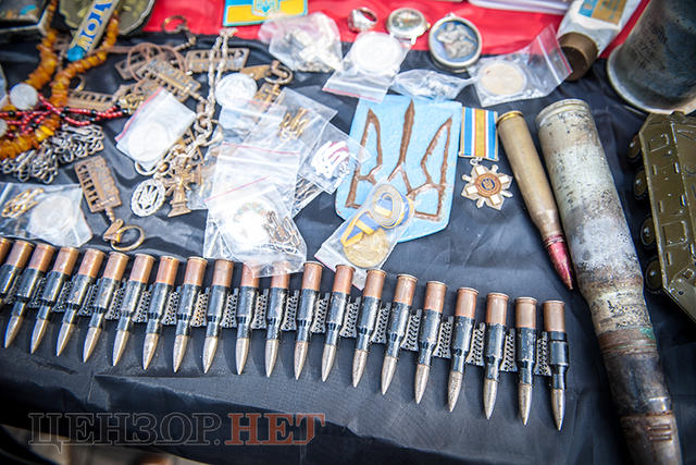 свобода съезд