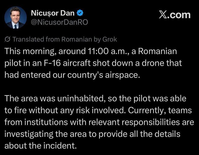 Румунський F-16 знищив дрон, який залетів у повітряний простір країни