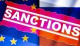 санкції