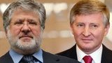 Пять украинских олигархов контролируют почти 10% ВВП страны, – исследование
